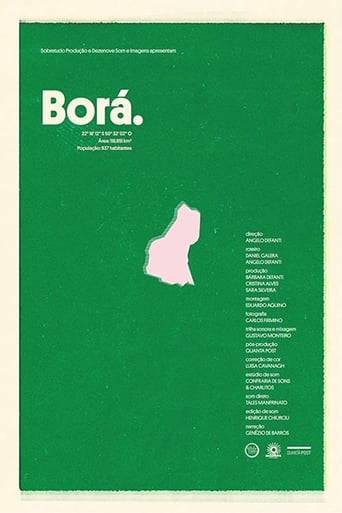 Poster of Borá