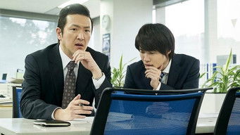 Episode 2 — Episode 2