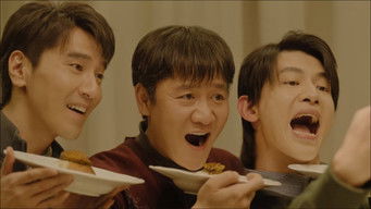 Episode 17 — Episode 17