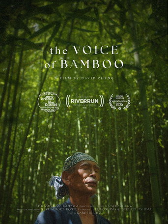 The Voice of Bamboo (1970)
