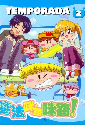 Season 2