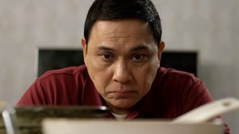Сонячна родина (2019)