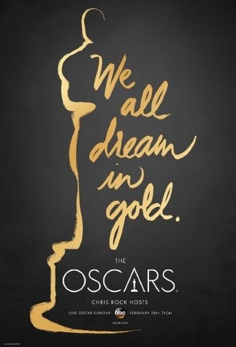 The Oscars: Season 64