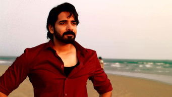 Episode 1 — The Idea of Self-Murder