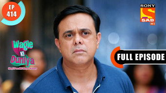 Episode 414 — Baarish Mein Atki Sakhi
