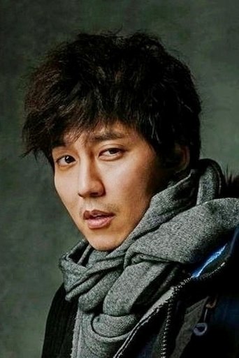 Kim Nam-gil