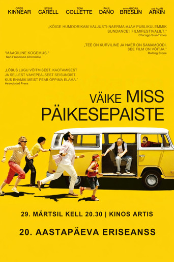 Little Miss Sunshine