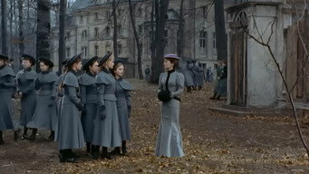 Galeria 5 - Corrupción en el internado