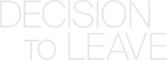 Decision to Leave logo