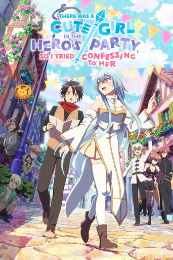 There was a Cute Girl in the Hero's Party, so I Tried Confessing to Her - Capa alternativa 4