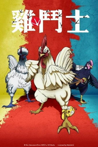 Poster 10