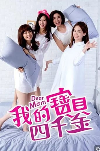 Dear Mom - Season 1 Episode 5   2015