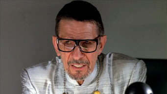 Дивний новий світ (1998)