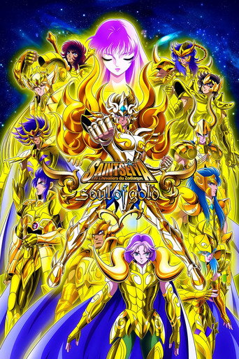 Affiche de Saint Seiya - Soul of Gold