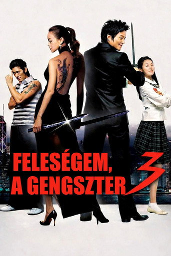 Feleségem, a gengszter 3