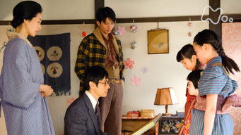 第2話:Episode 2 第2話:Episode 2