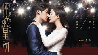 Fall in Love Like a Star (2015)
