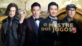 Galeria 1 - Du cheng feng yun III (From Vegas to Macau 3)