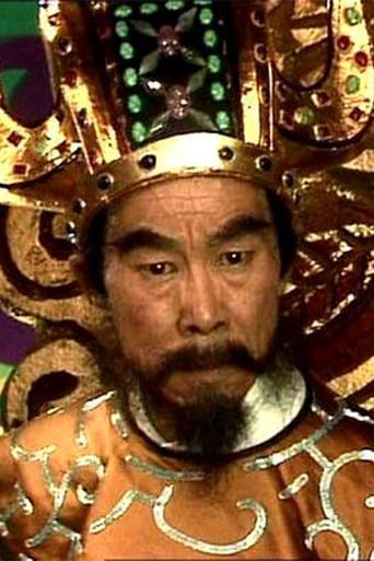 Image of Zhao Yuxiu