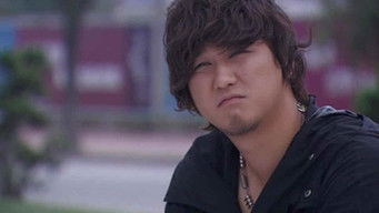 Episode 24 — Episode 24