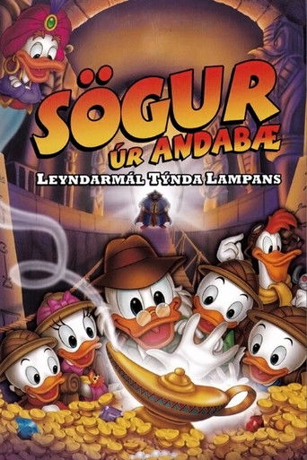 S&ouml;gur &uacute;r Andab&aelig;: Leyndarm&aacute;l t&yacute;nda lampans (1990)