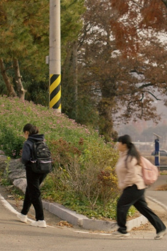 For Girls (2024)