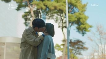 Are You Human Too? S01E34