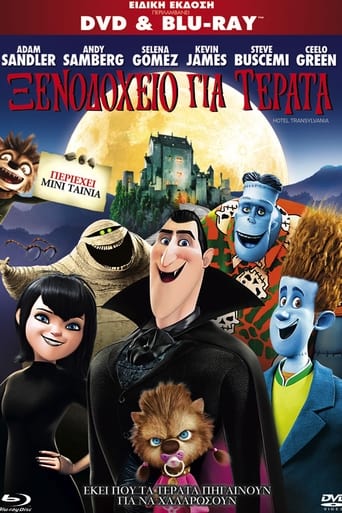 Hotel Transylvania