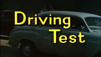第41話：Driving Test