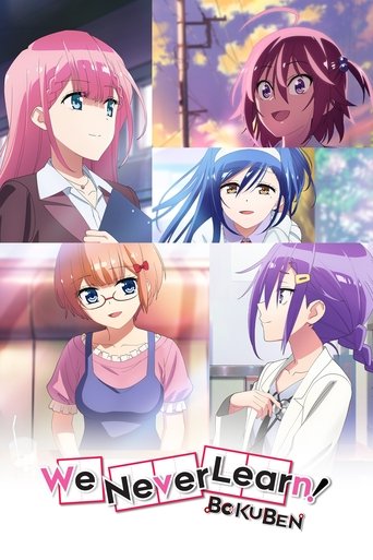We Never Learn