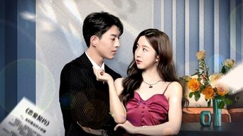 心动倒计时 - S1E01
