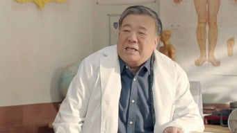 Episode 2 — Episode 2