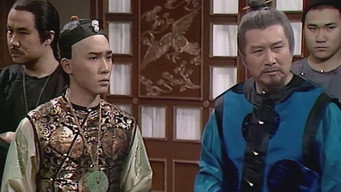 Episode 8 — Episode 8
