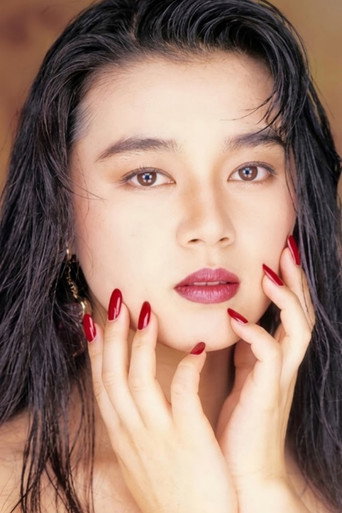 Mirei Asaoka — Missing 44 The Final Stage cast