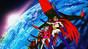 Battle of the Planets (1978-1979)