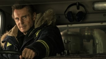 Холодна помста (2019)