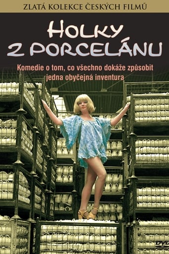 Poster of Girls from a Porcelain Factory
