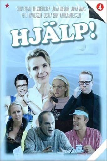 Hjälp! 2009