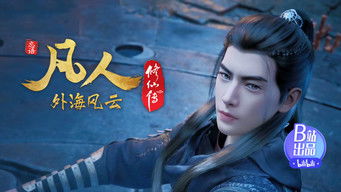 第129話：Episode 129