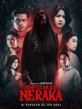 Movie poster: Jemputan Ke Neraka (2023) บัตรเชิญสู่นรก