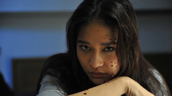 Rahtree Reborn (2009)