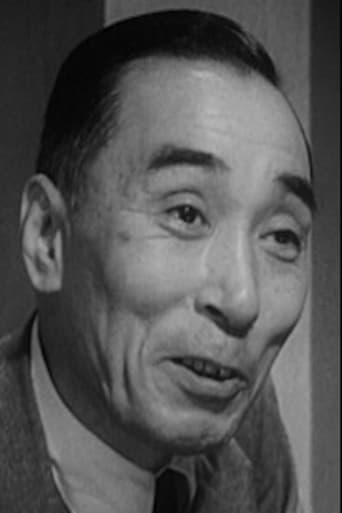 Image of Minosuke Yamada