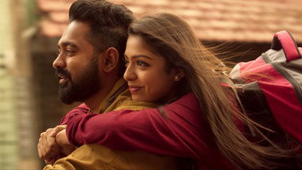 Mandharam (2018)