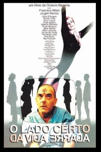 O Lado Certo da Vida Errada (1996年)のポスター画像 - FindKey