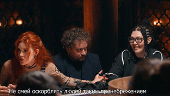 Episode 2 — Episode 2