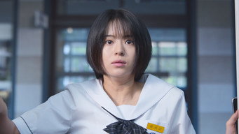 Si los deseos mataran…