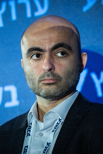 Eliyahu Yosian profile
