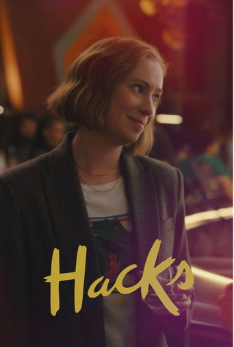 Hacks
