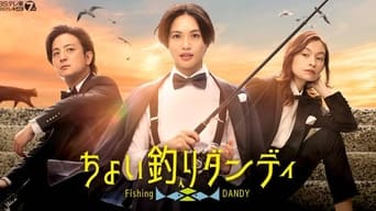 Fishing Dandy - 1x01