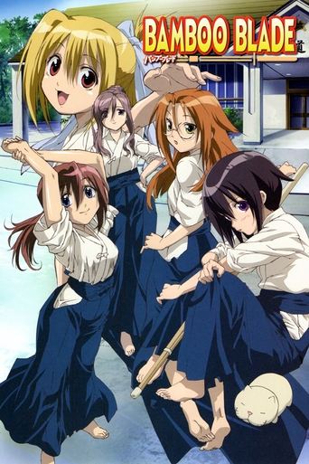 Bamboo Blade: Season 1